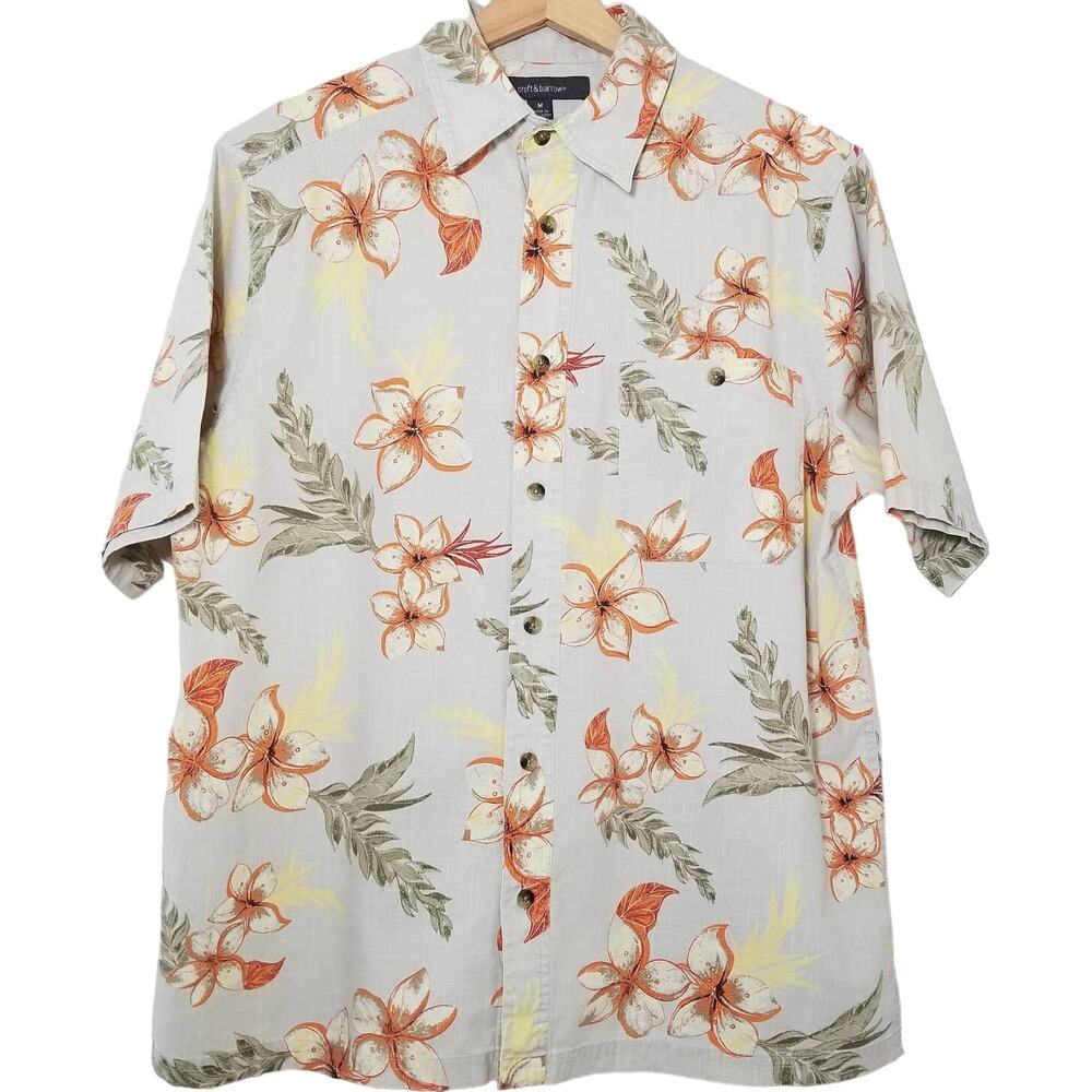 Men's Retro Style Hawaiian Tropical Button Up Short Sleeve Shirt Sz M Tiki Party